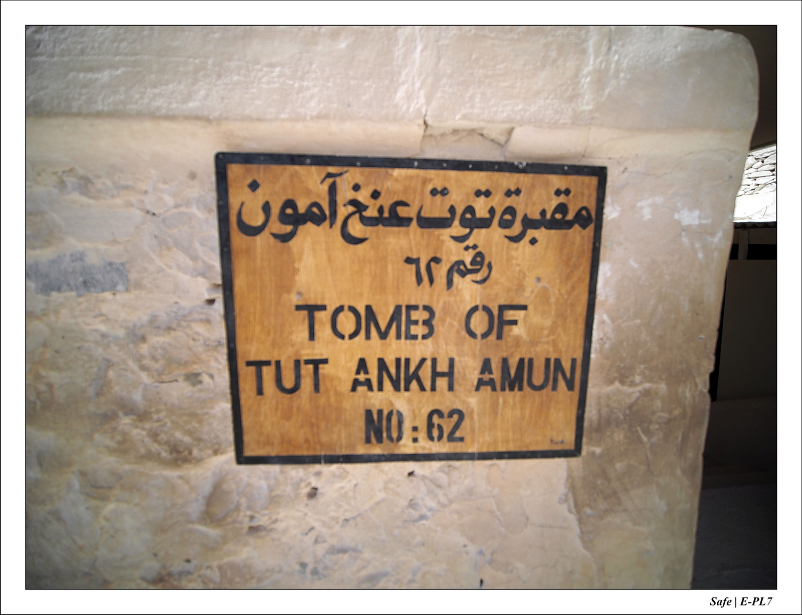 Louxor - Juillet 2021 - 152